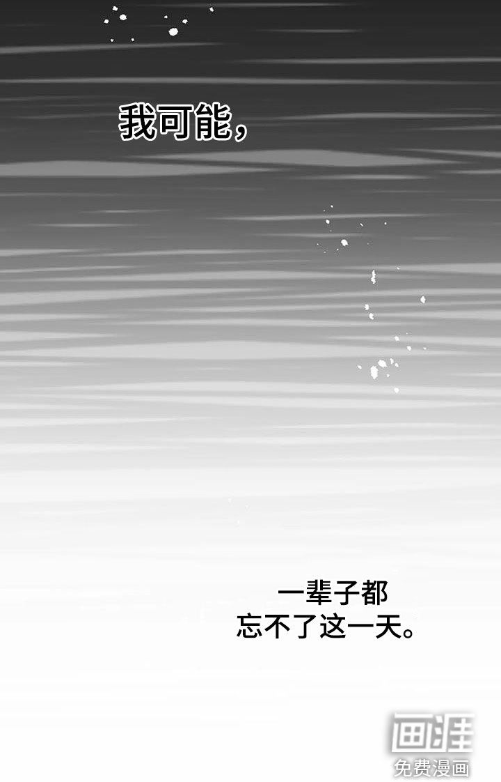 第33话35