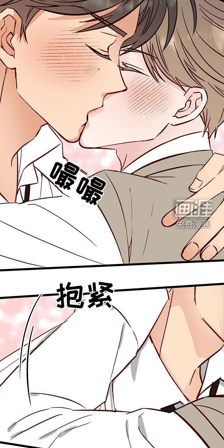 第33话5
