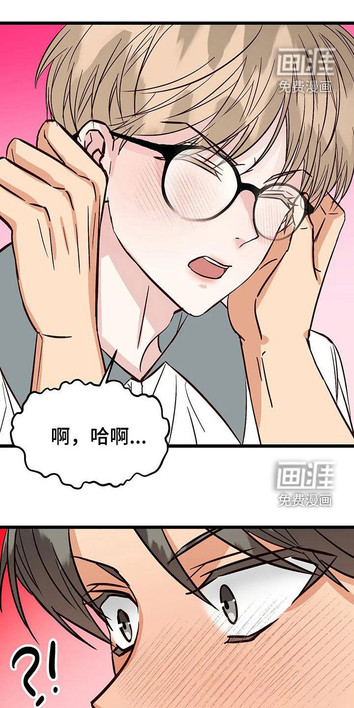 第31话0