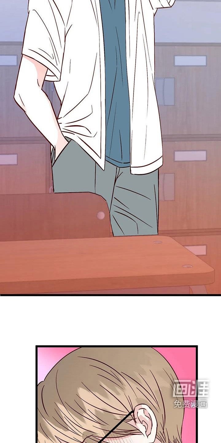 第31话16
