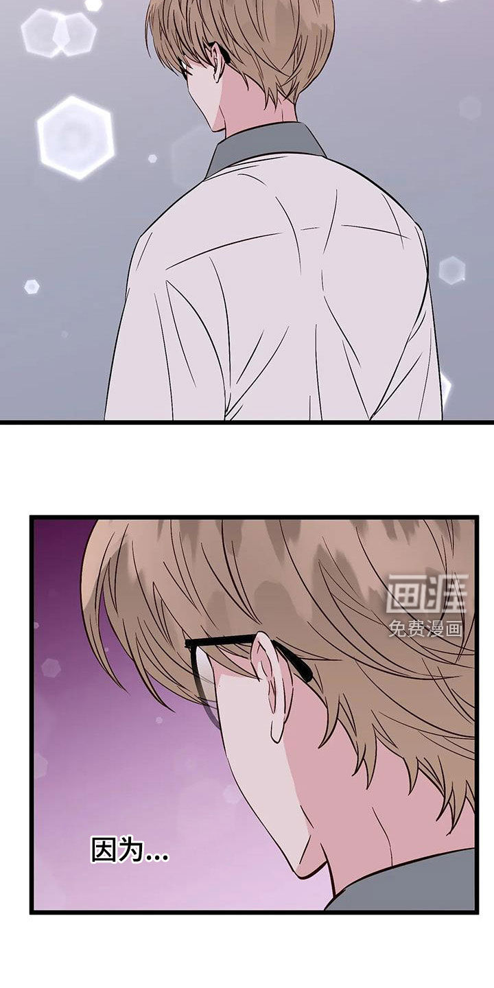 第31话25