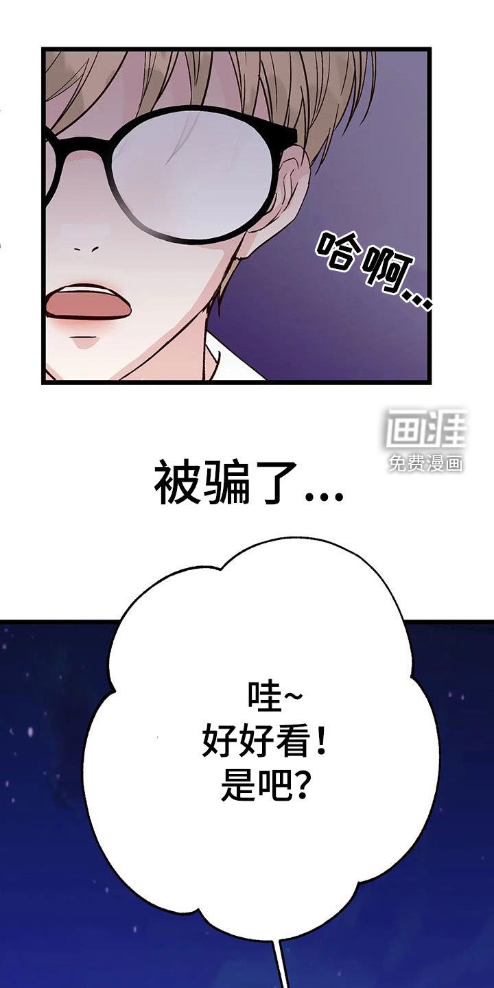 第30话0