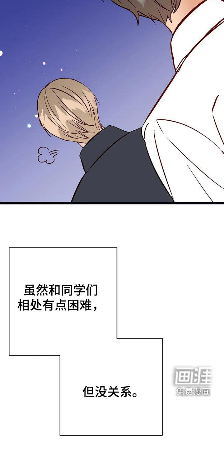 第30话13
