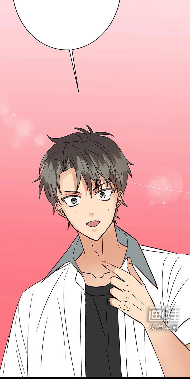 第30话17