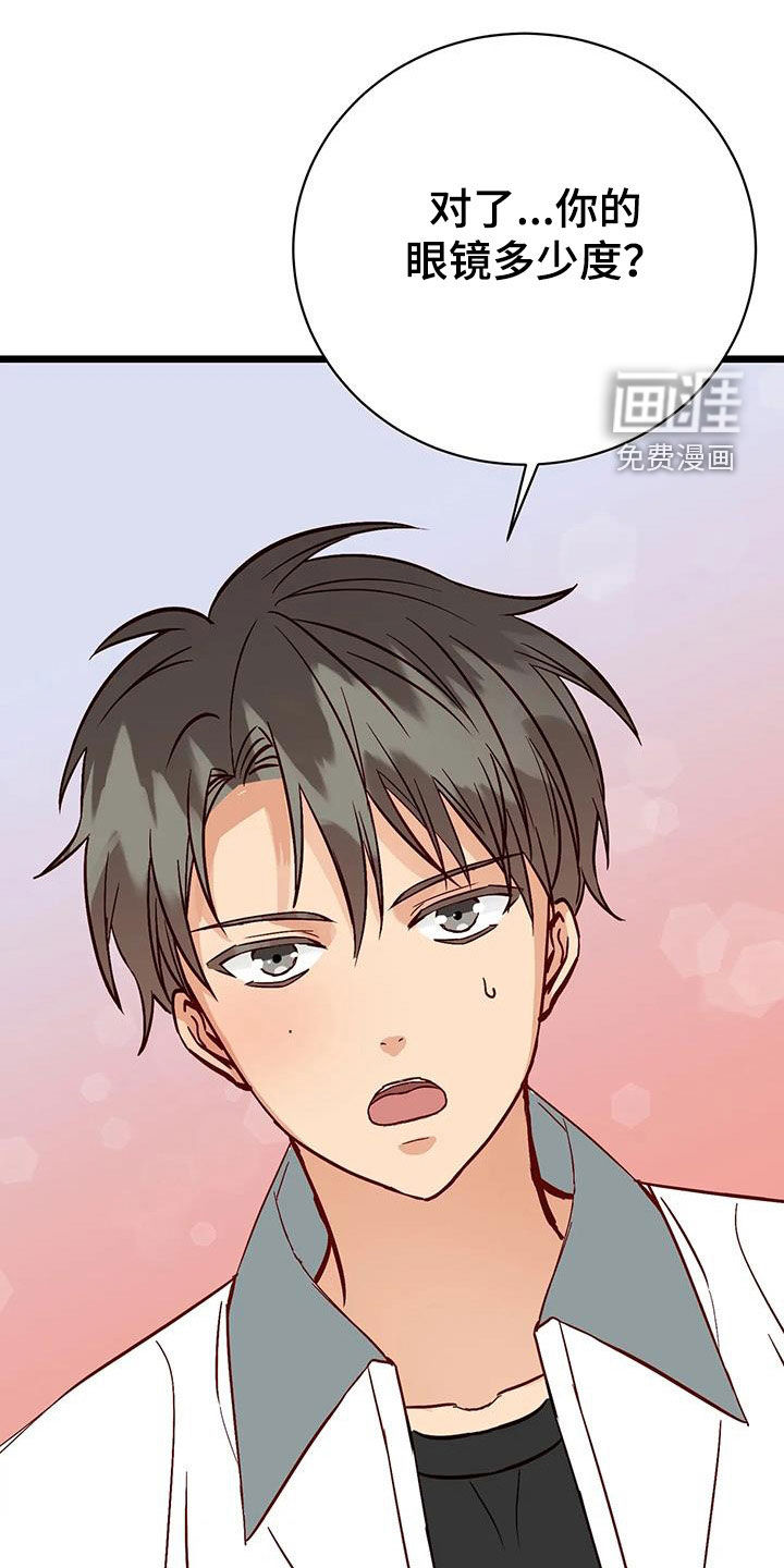 第30话22