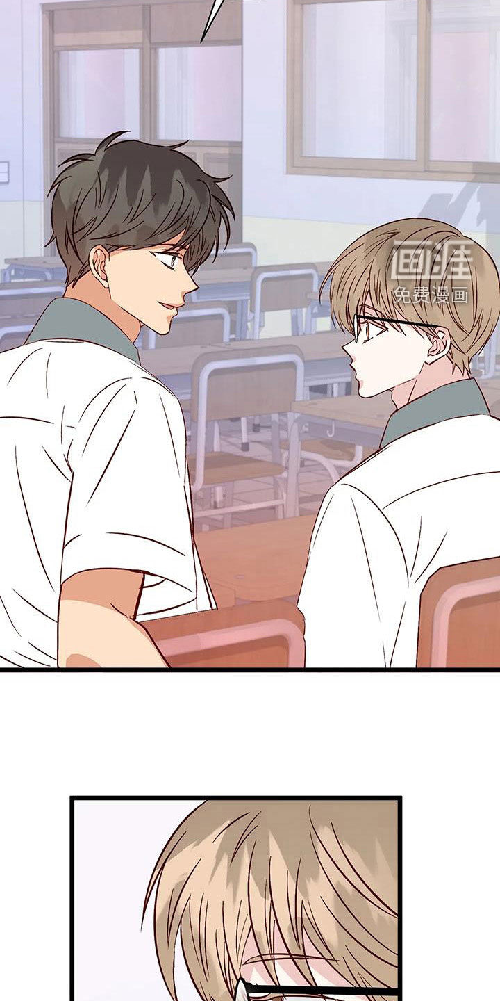 第30话25