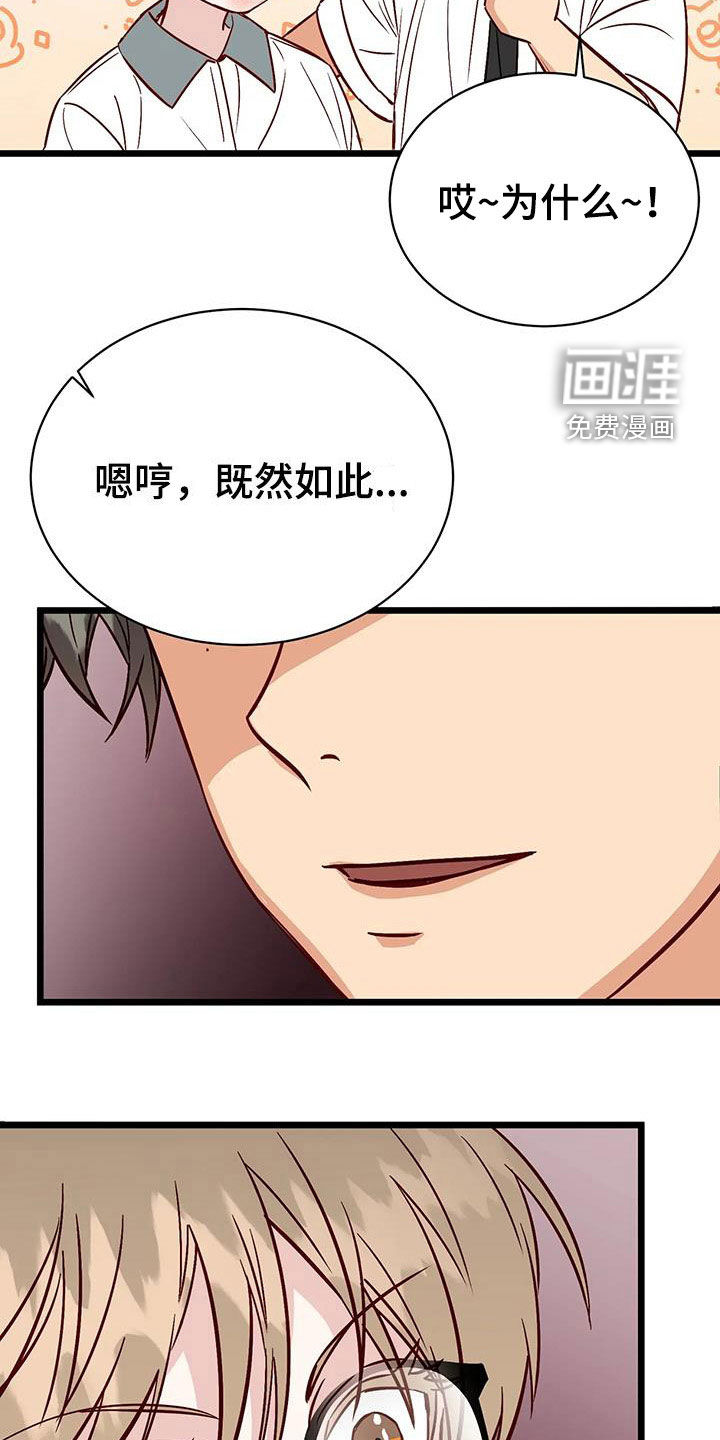 第30话27