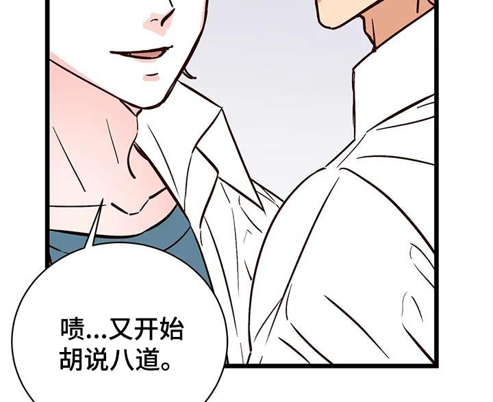 第29话1