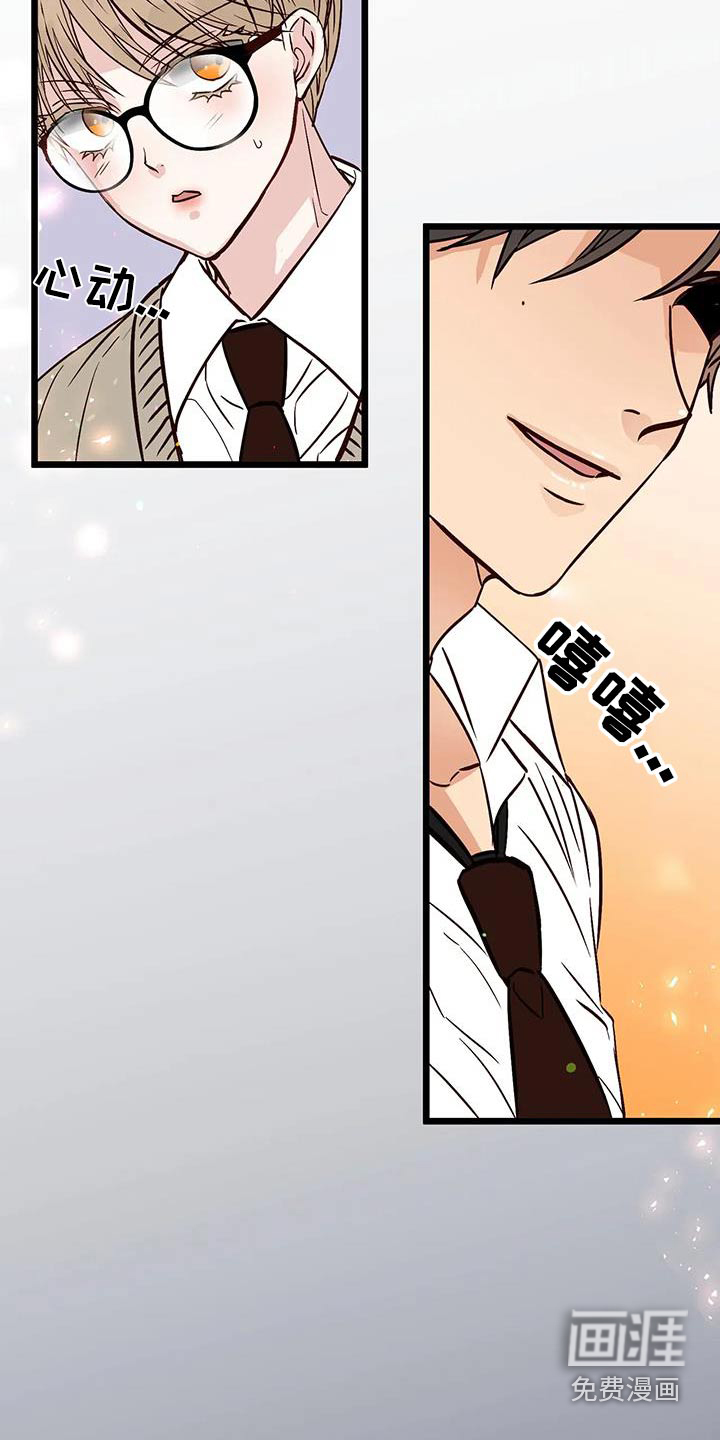 第29话29