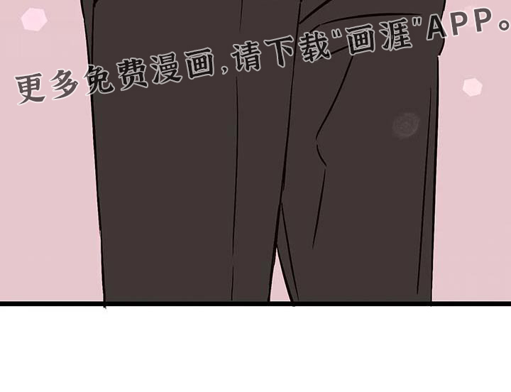 第29话32