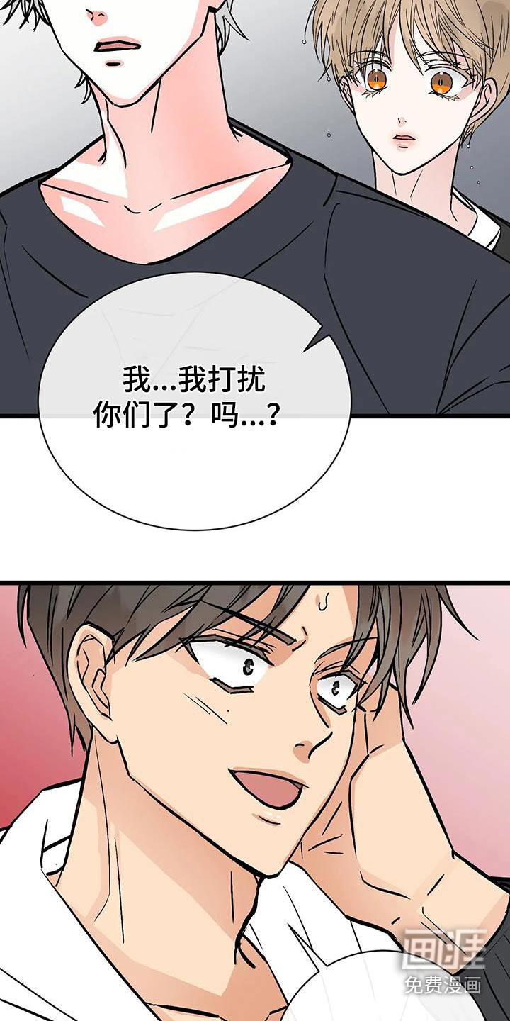 第26话1
