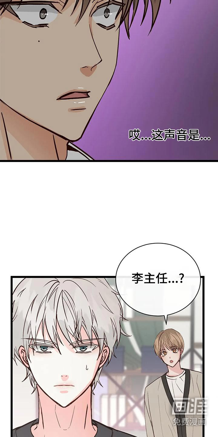 第25话20