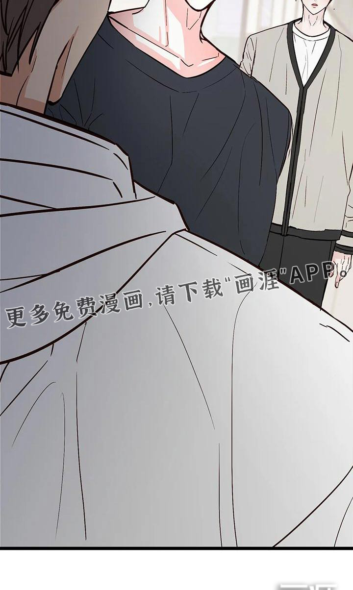 第25话24