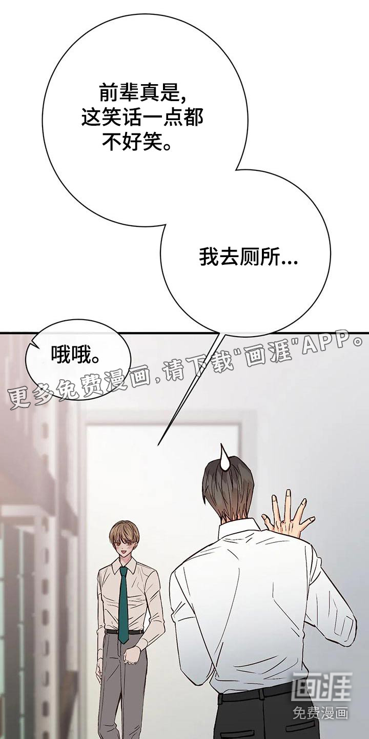 第24话0