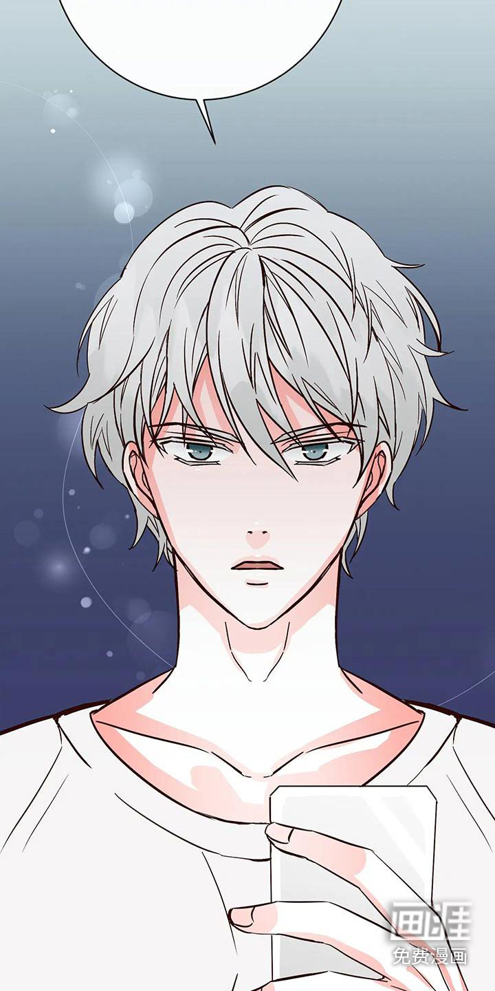 第24话6