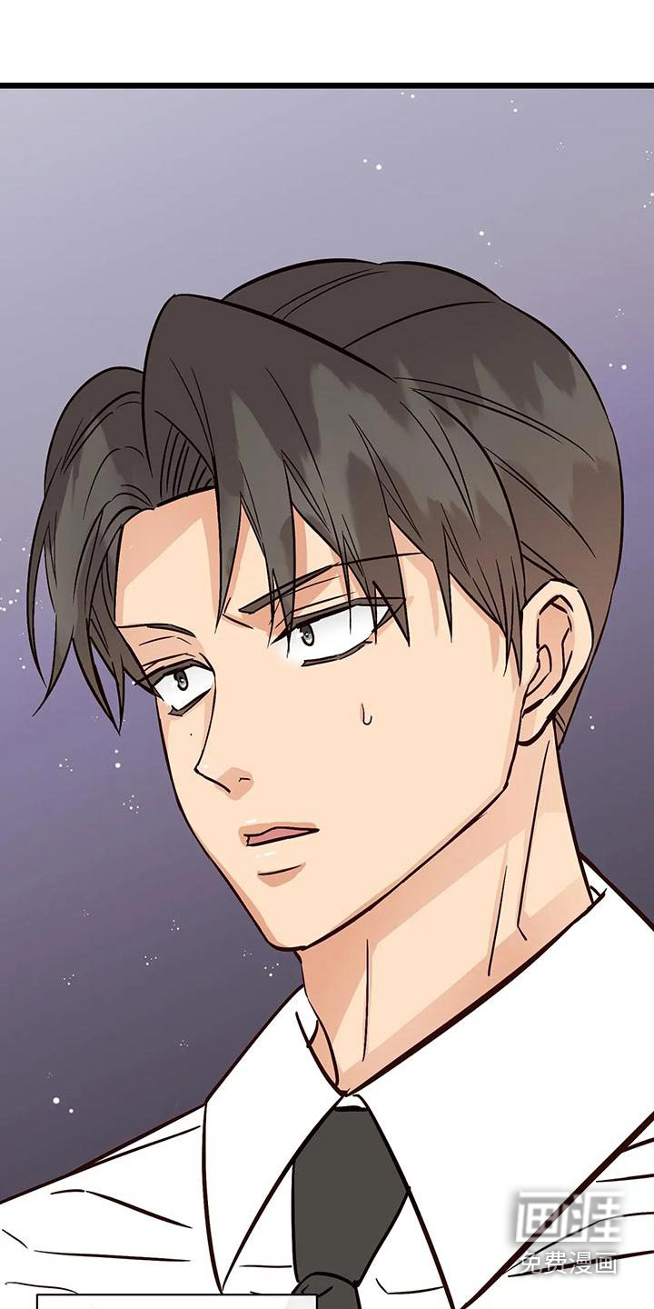 第24话9