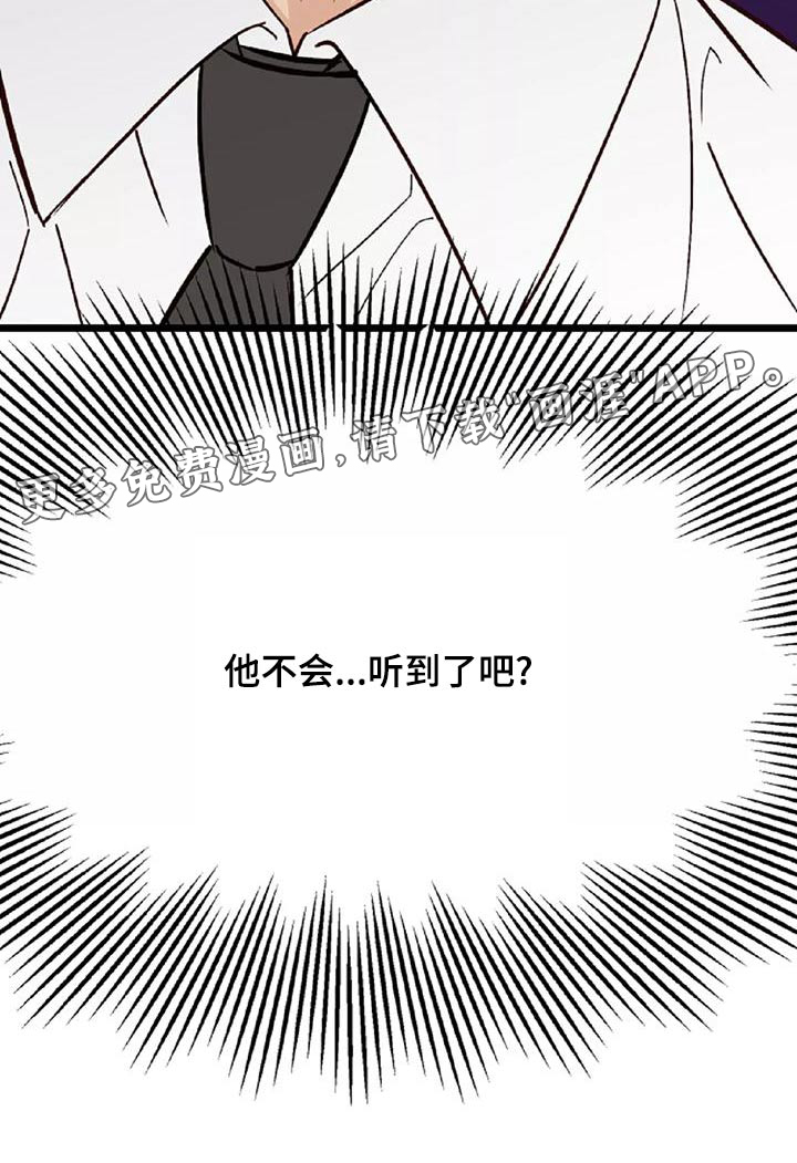 第23话23