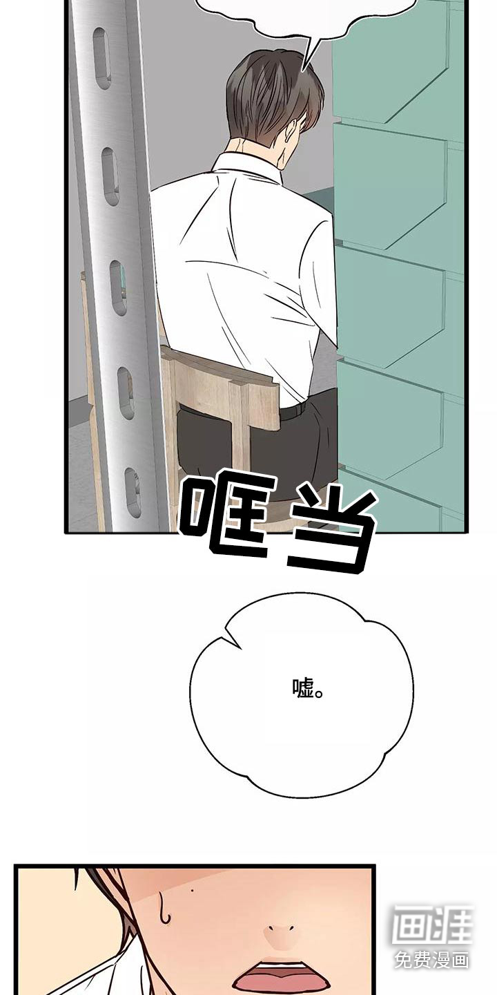第22话27