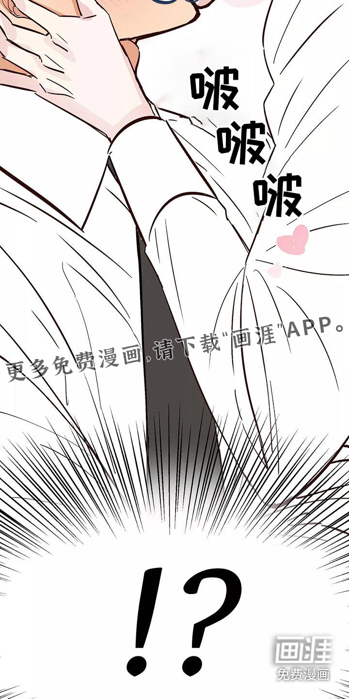 第22话32