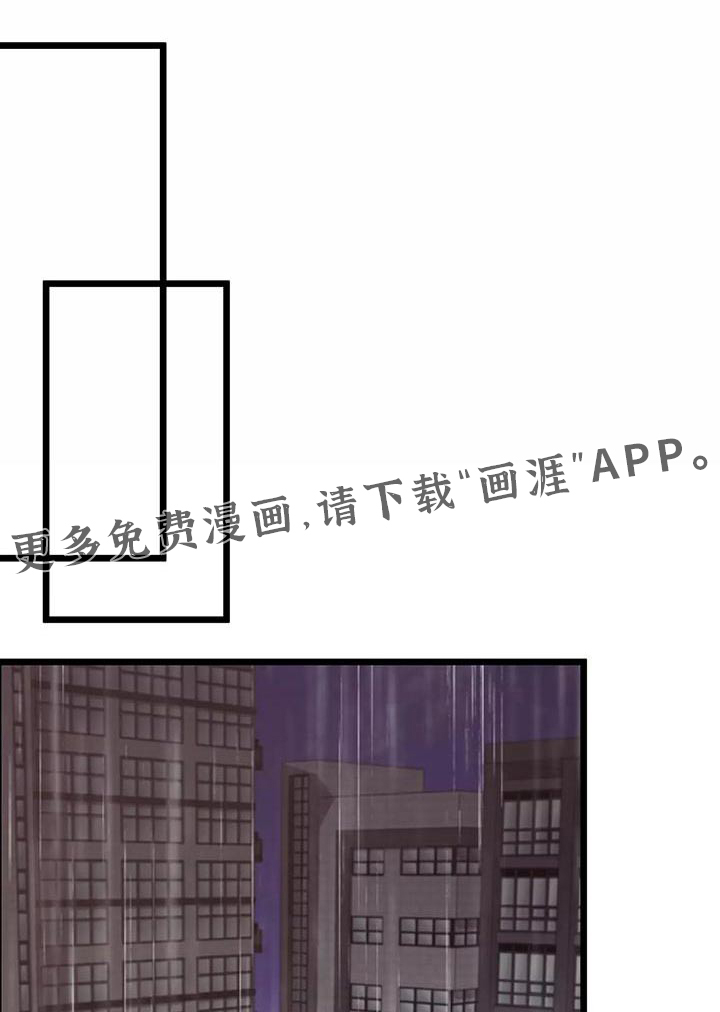 第20话0