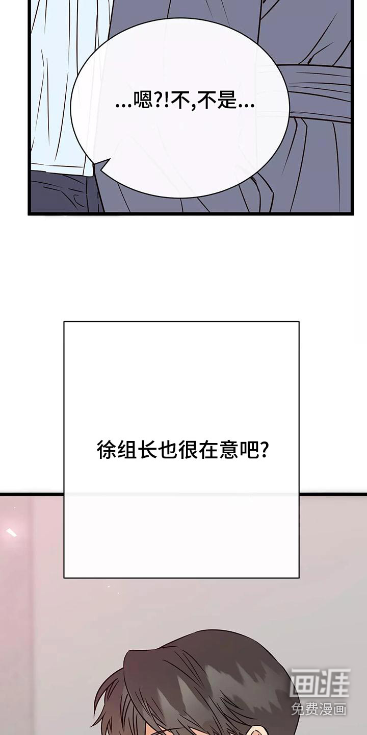 第20话19