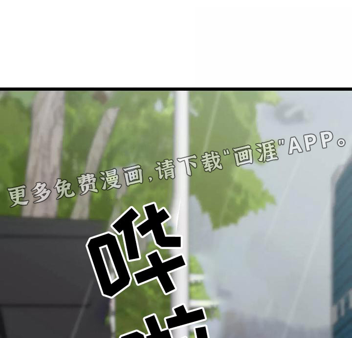 第19话0