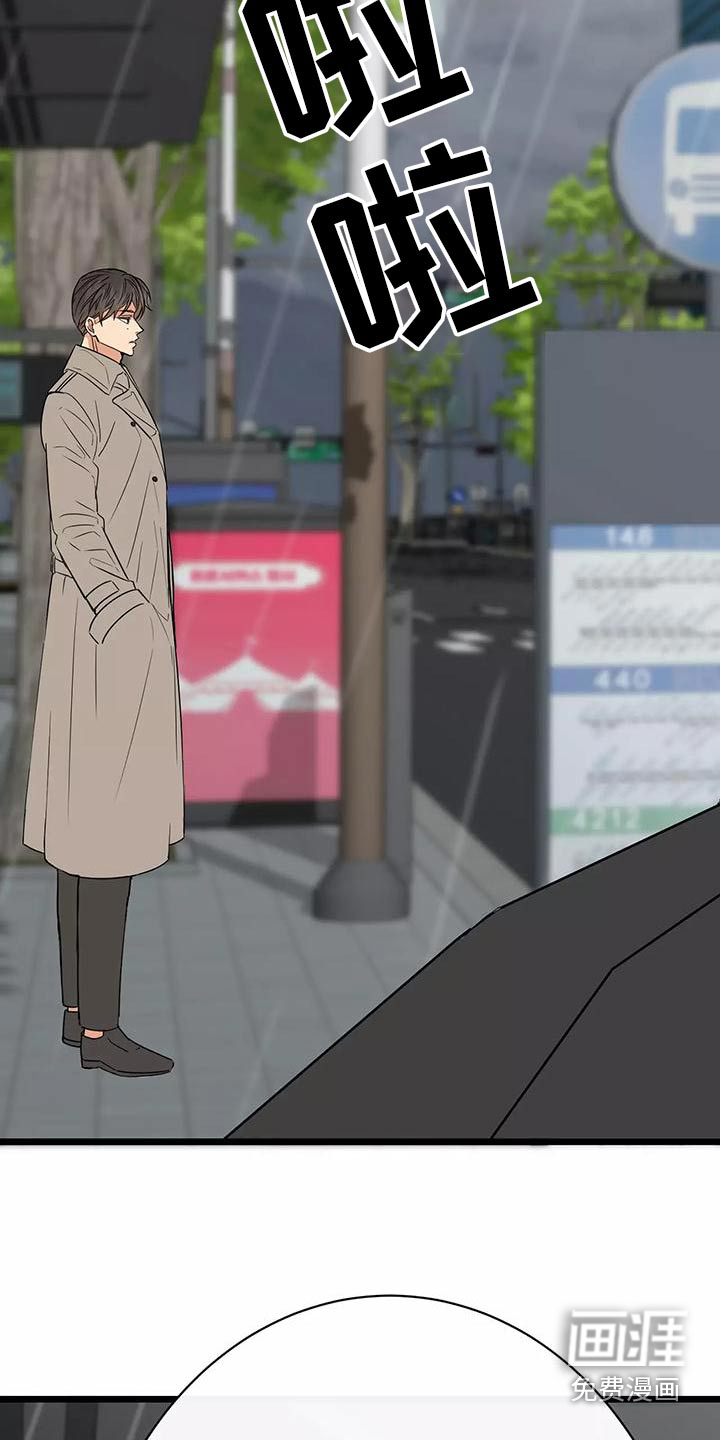 第19话1