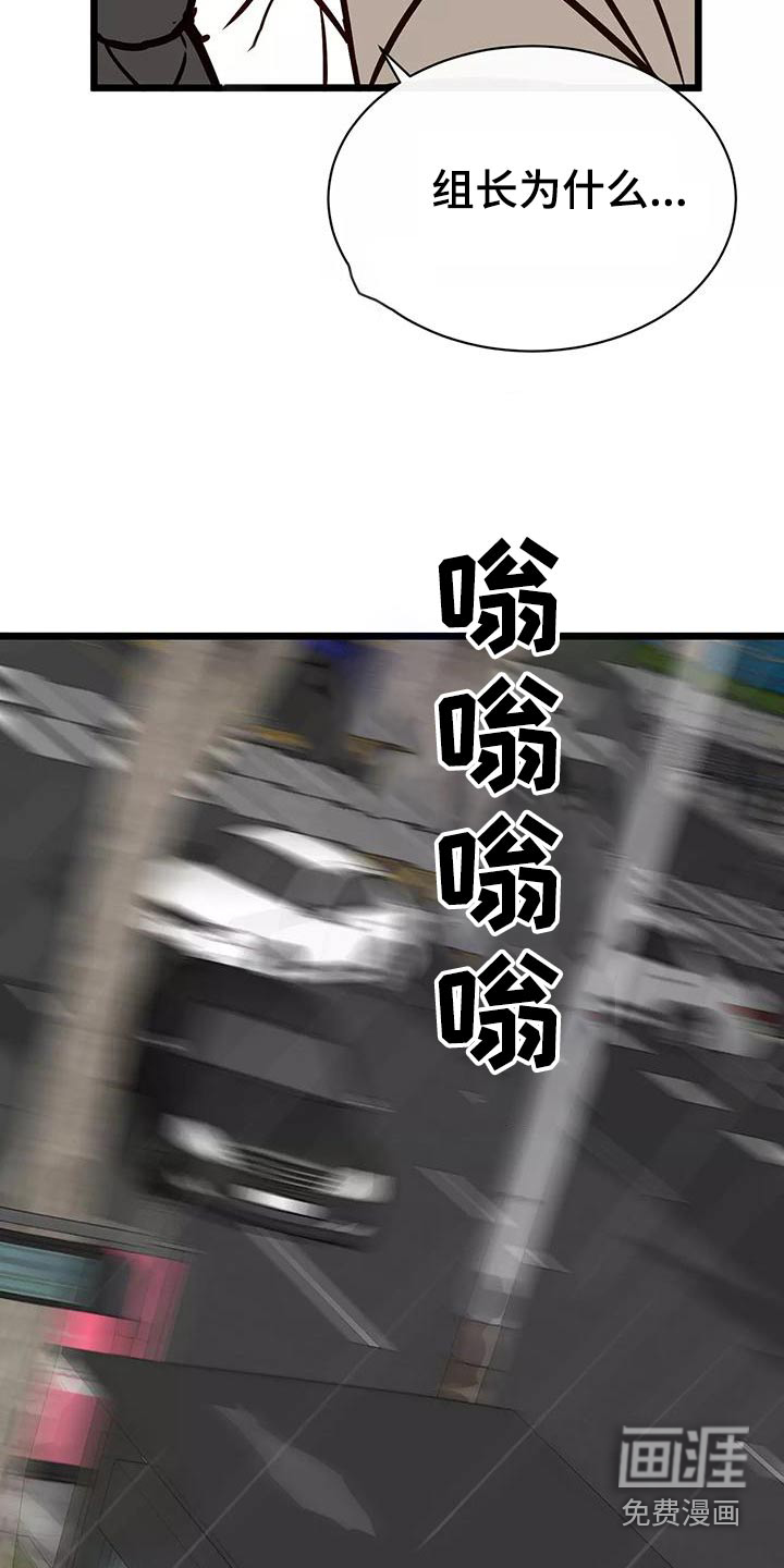 第19话12