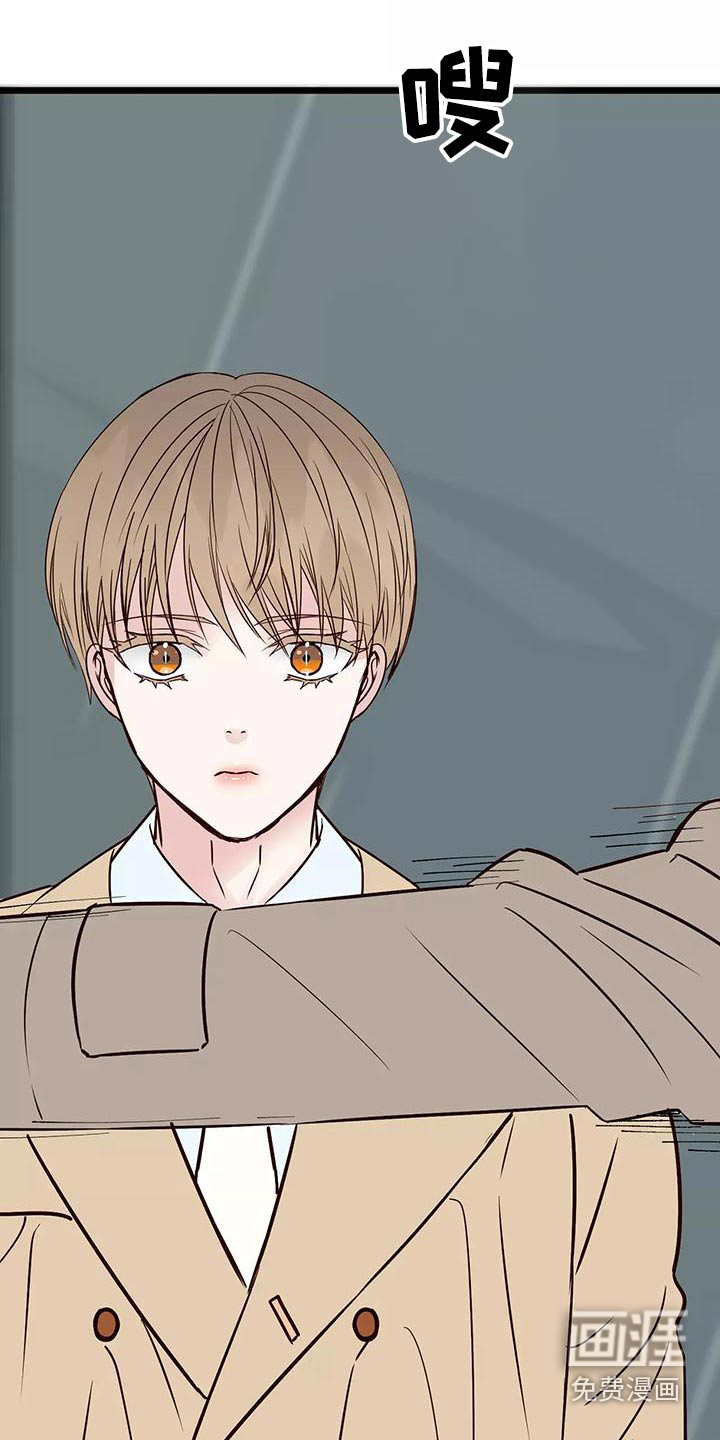第19话14