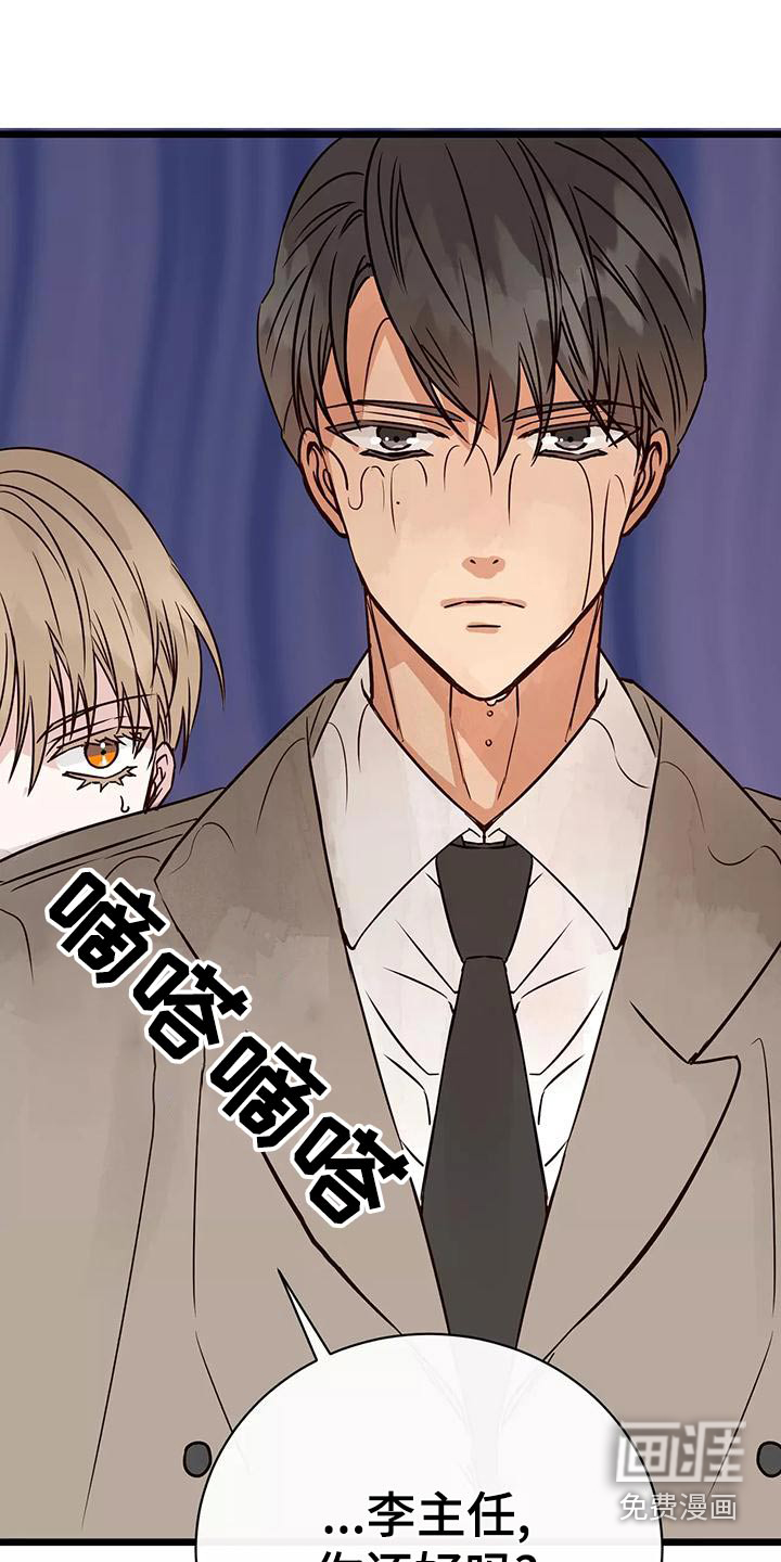 第19话17