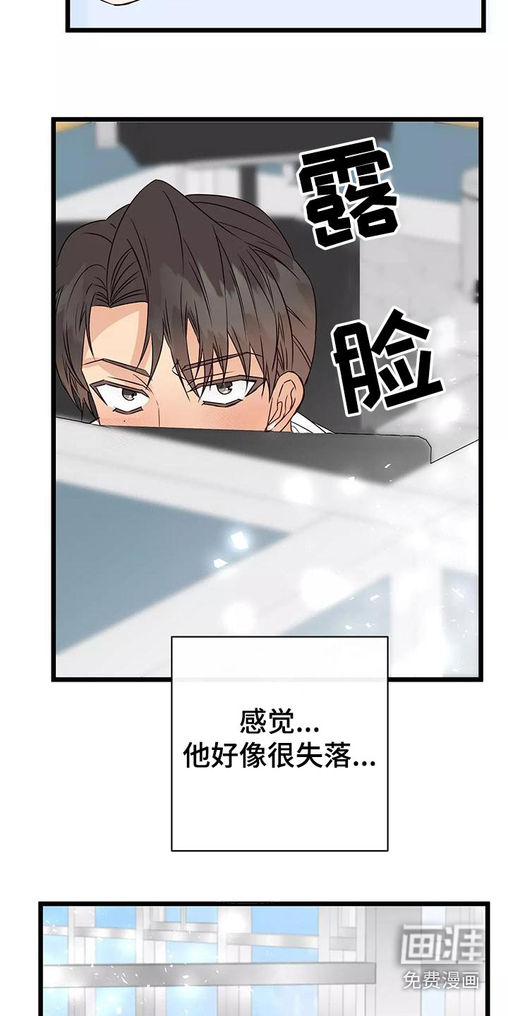 第18话19