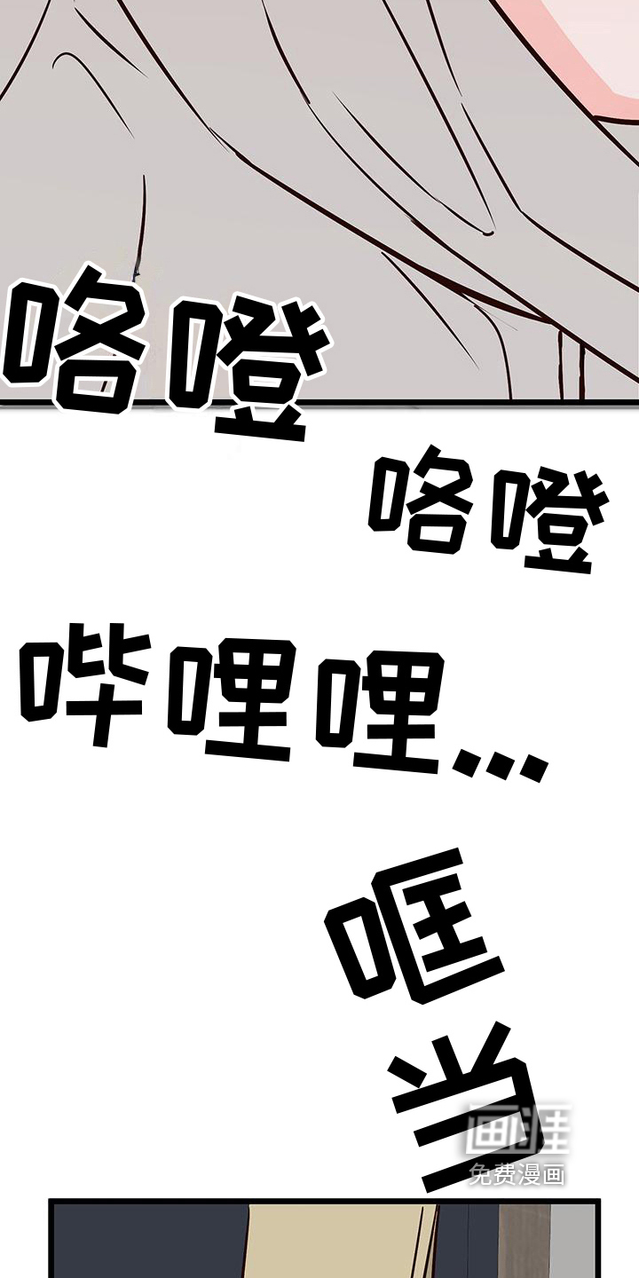 第17话1