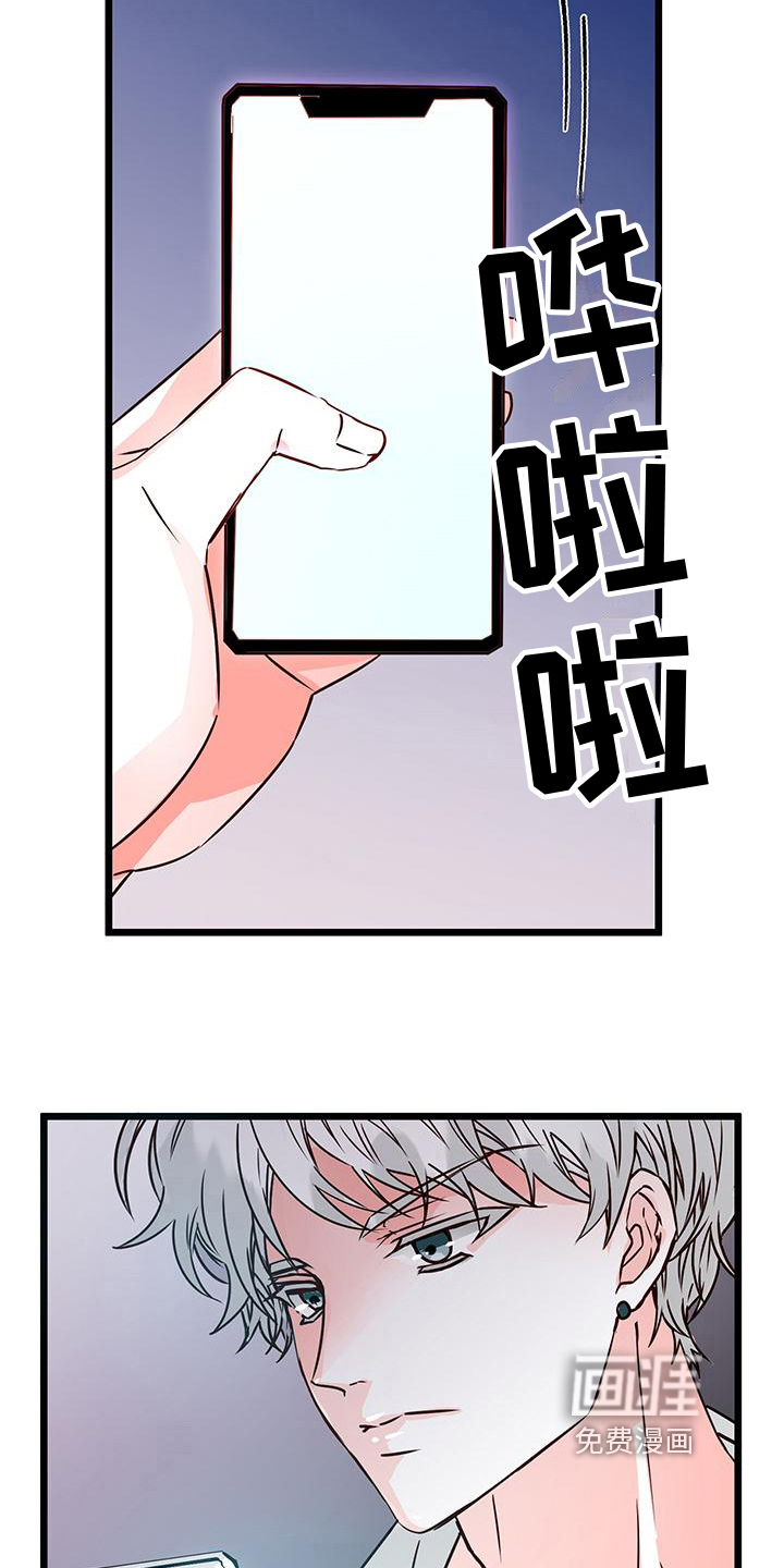 第17话15