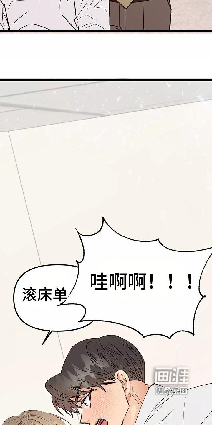 第15话1