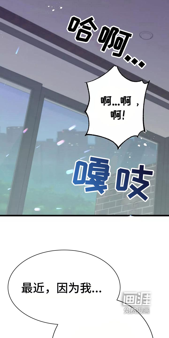 第15话10