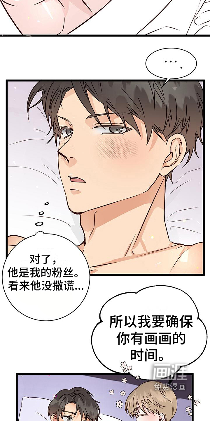 第15话18
