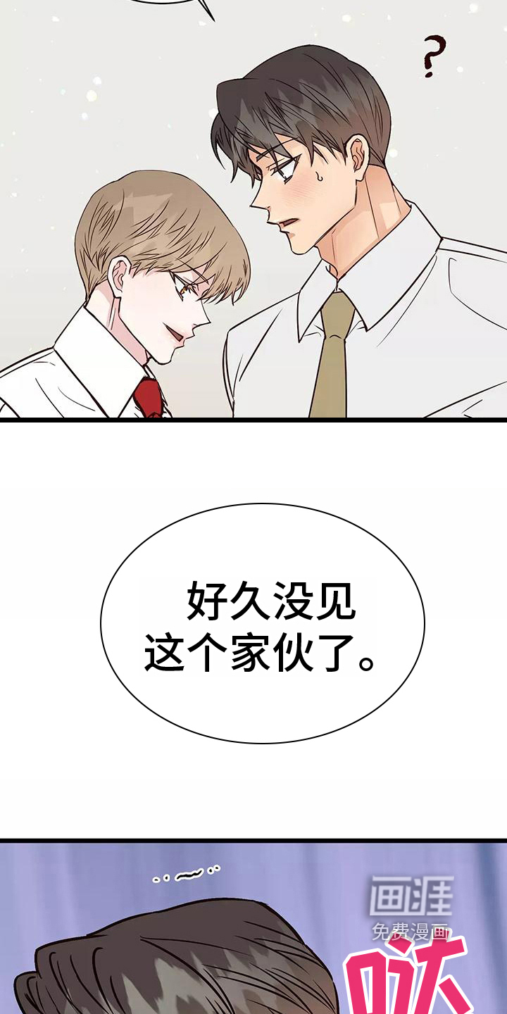 第15话5