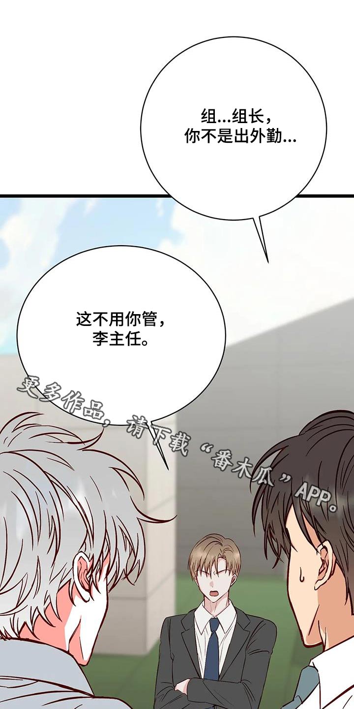 第14话0
