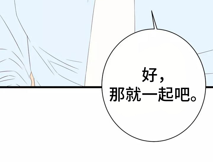 第9话17
