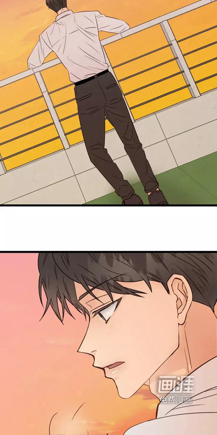 第8话14