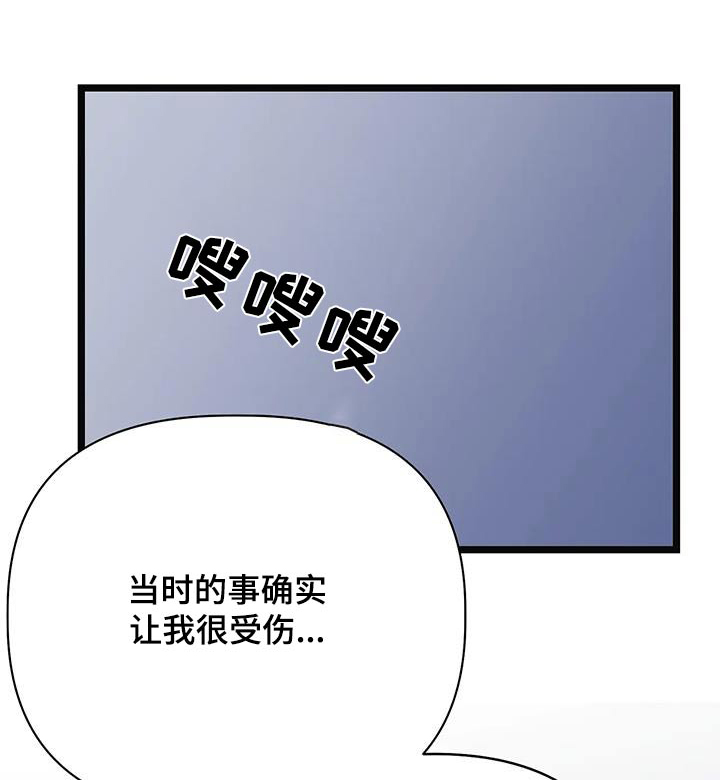 第7话0