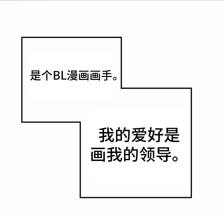 第1话17