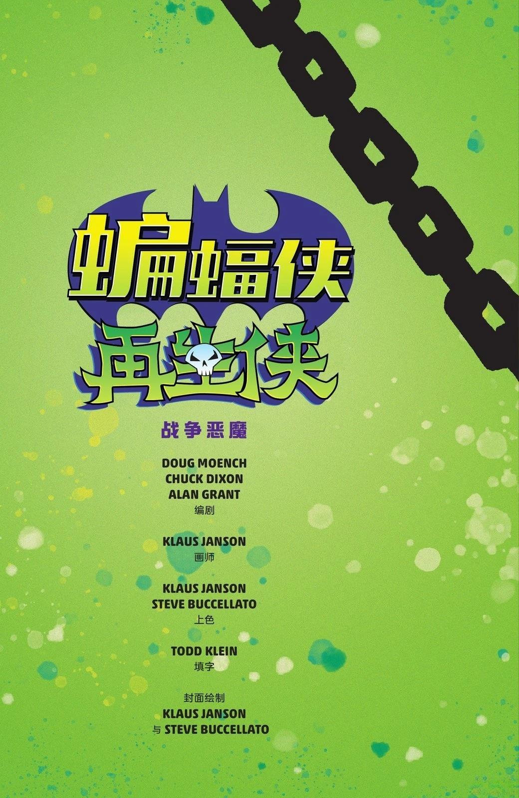 全一卷4