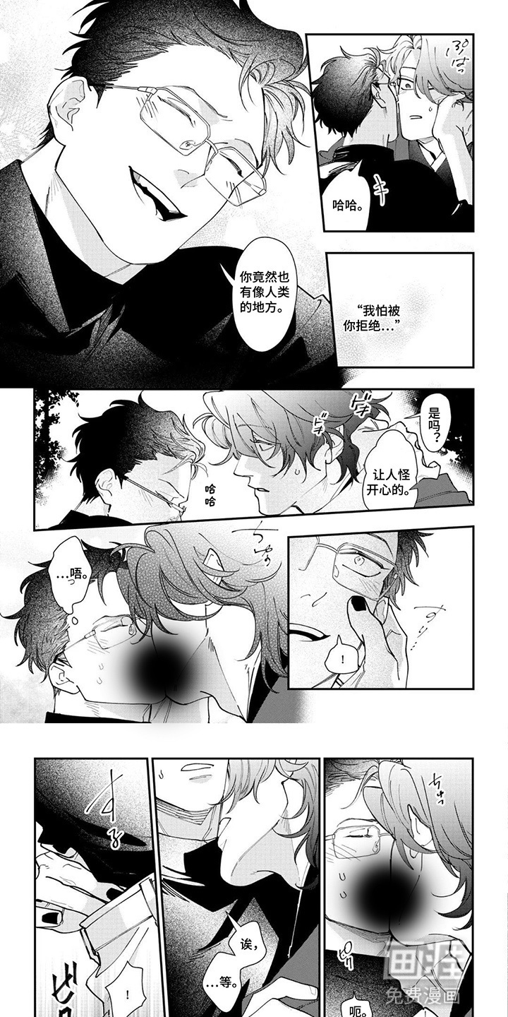 第16话0