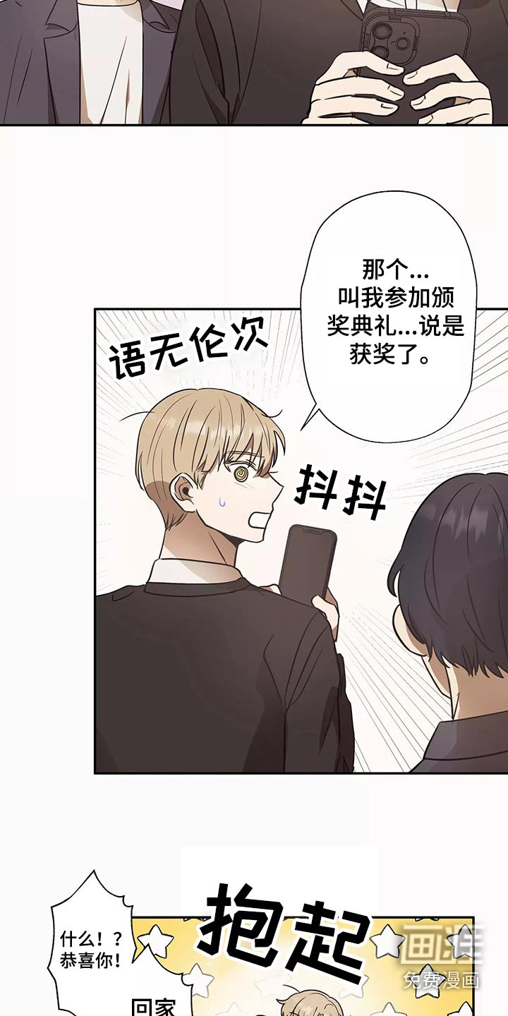 第42话5