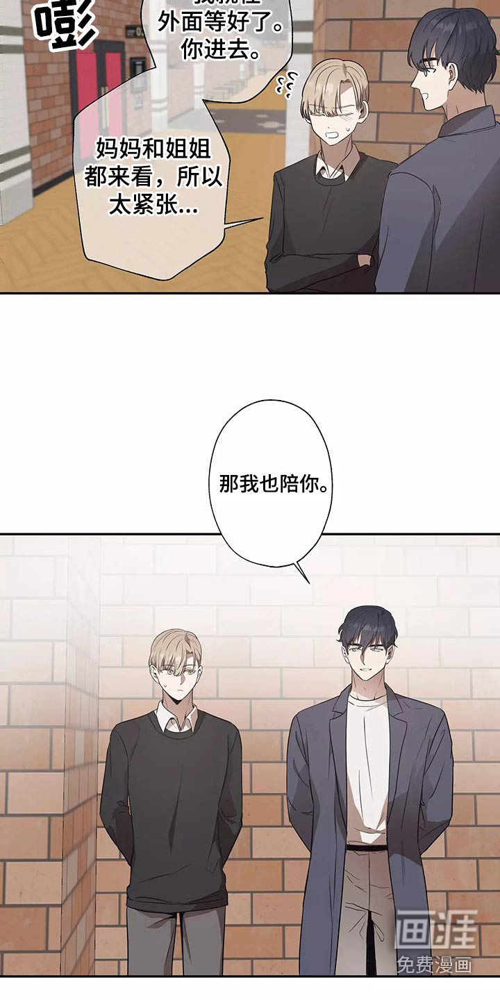 第41话10