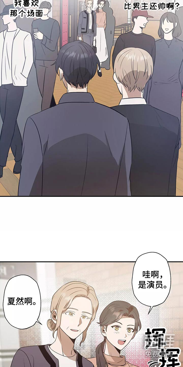第41话15