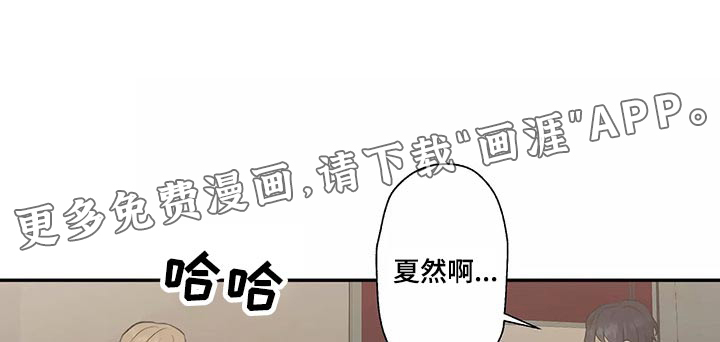 第40话0