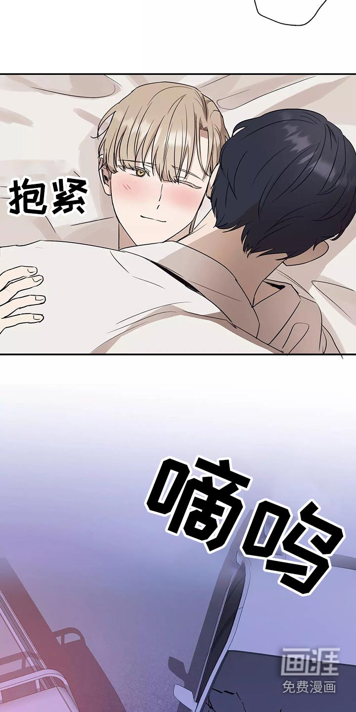 第40话15
