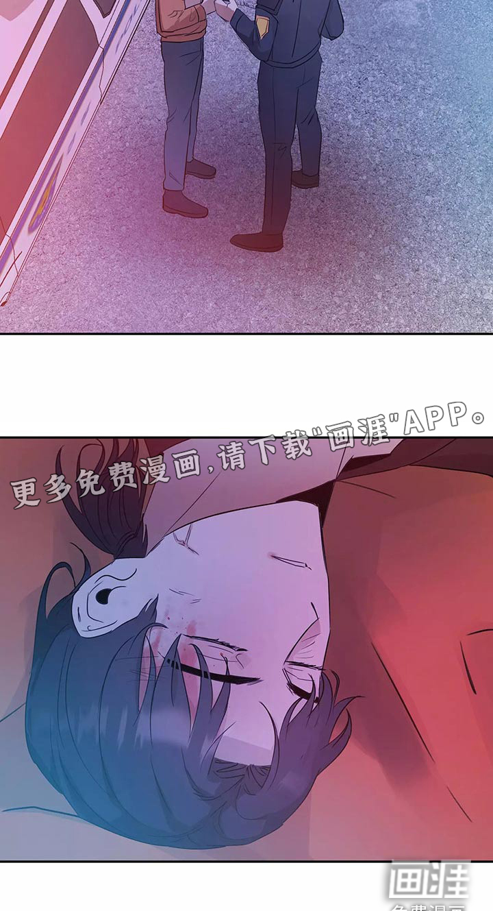 第40话17